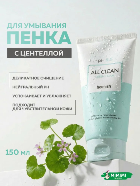 imgi_7_8600871776