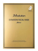 Маска с лифтинг-эффектом с коллоидным золотом JMsolution Donation Facial Mask Save 37мл*10шт