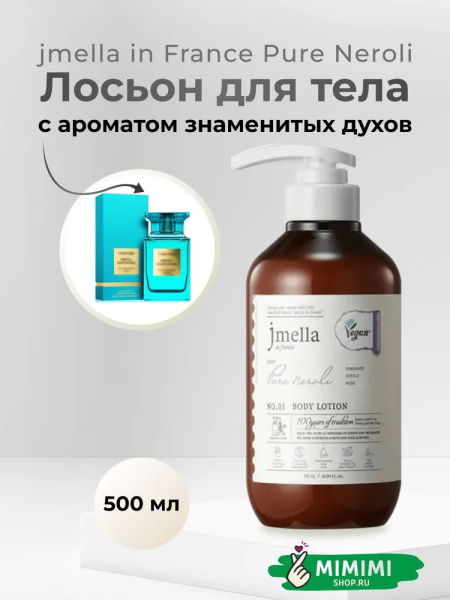 imgi_12_7630250159