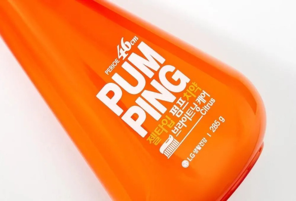 Отбеливающая зубная паста с цитрусами набор из 2-х штук Perioe Pumping Whitening Toothpaste 2*285мл