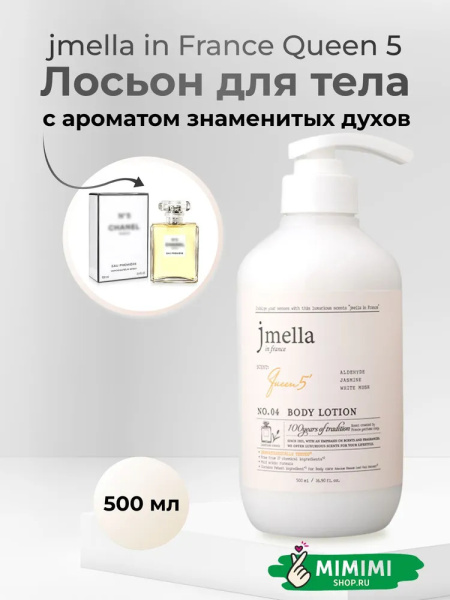 imgi_7_7275087690(1)