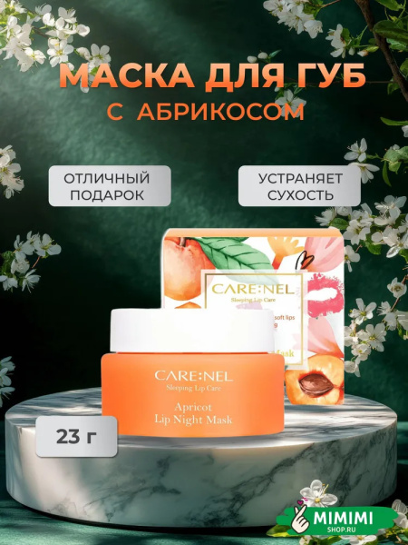 imgi_10_7540285652