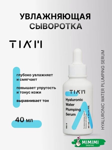 imgi_11_8949192714