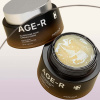 medicube_-Age_R-Glutathione-Glow-Capsule-Cream_