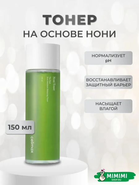 imgi_9_9346474898