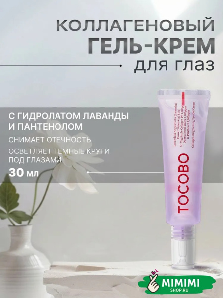 imgi_9_8866383501