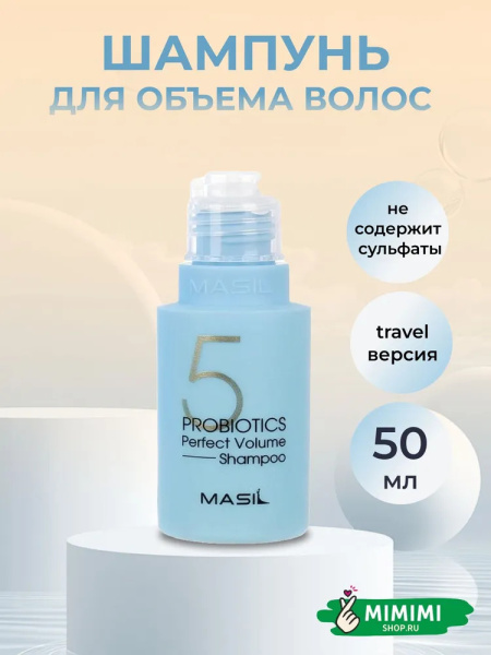 imgi_9_7487441554