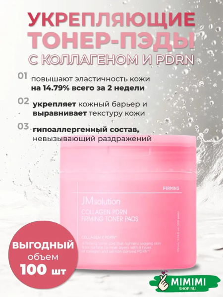 imgi_8_7885444739