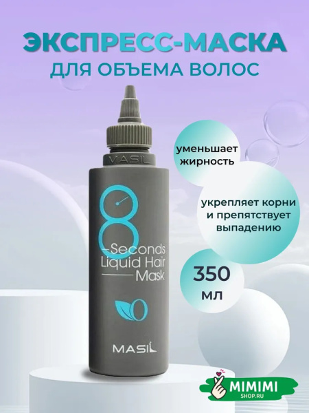 imgi_7_7407931058