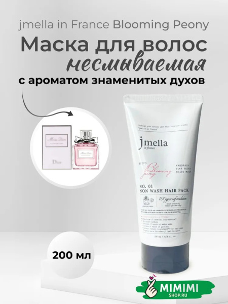 imgi_9_7749375203