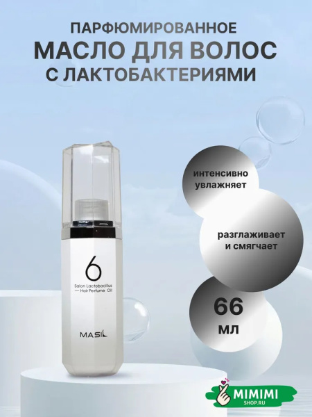 imgi_10_9127730552