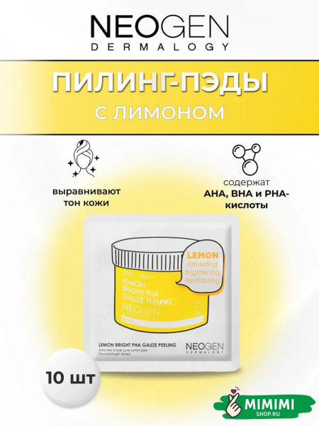 imgi_10_8246071859