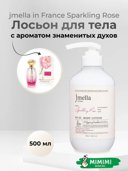 imgi_8_7498414250