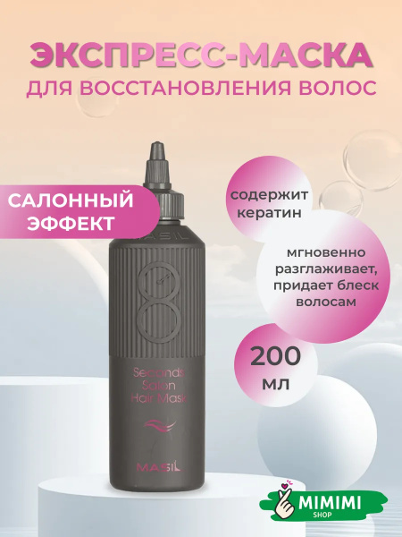 Без названия (1)