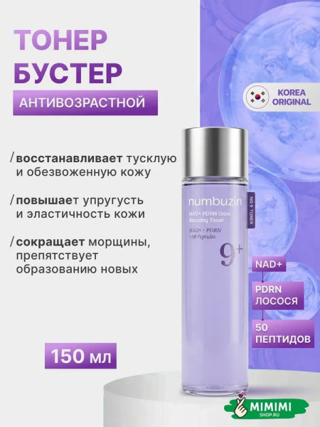загруженное (24)