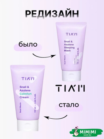 imgi_10_7742818088