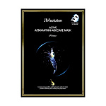 Антиоксидантная маска с астаксантином JMsolution Active Astaxantin Agecare Mask Prime 30мл