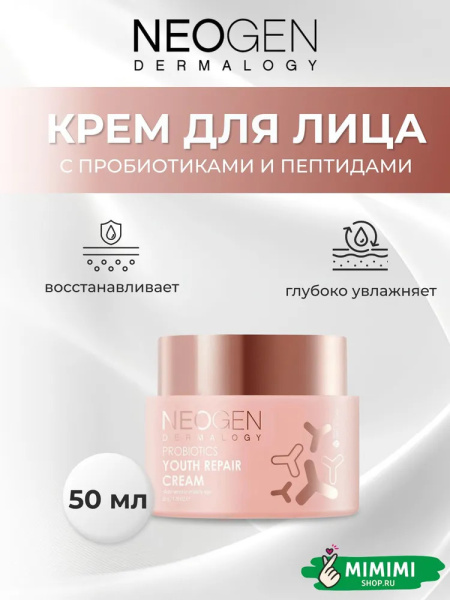 imgi_9_7552630313
