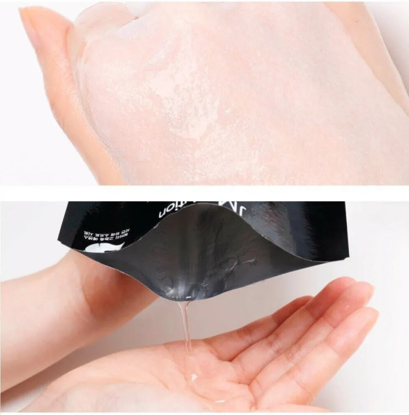 Тканевая маска для выравнивания тона JMsolution Glory Aqua Tocopherol Vitamin C Mask 30мл