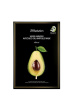 Питательная маска с экстрактом авокадо JMSolution Water Luminous Avocado Oil Ampoule Mask Black 35мл