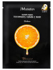 Тканевая маска для выравнивания тона JMsolution Glory Aqua Tocopherol Vitamin C Mask 30мл