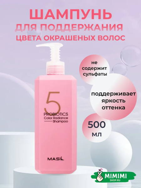 imgi_9_7487433638