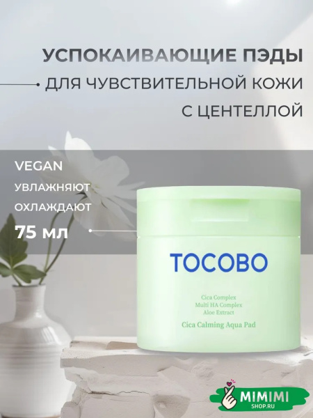 imgi_9_7189830341