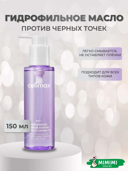 imgi_56_7319039069