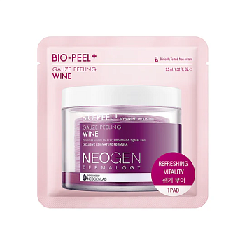 НЕО Обновляющие пилинг-пэды с вином NEOGEN Dermalogy Bio-Peel Gauze Peeling Wine 1шт