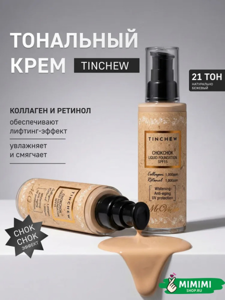 imgi_10_9127719890