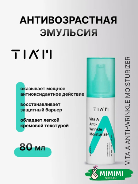 imgi_11_8949074818