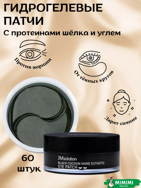 Без названия (2)