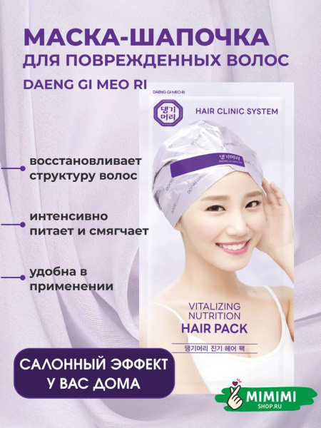 imgi_9_7856111693