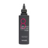 Маска для быстрого восстановления волос MASIL 8SECONDS SALON HAIR MASK 350мл