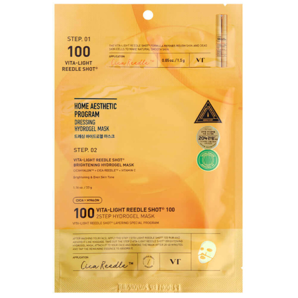 VT Vita Light Hydrogel Mask