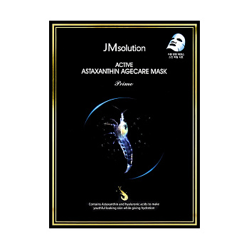 Антиоксидантная маска с астаксантином JMsolution Active Astaxantin Agecare Mask Prime 30мл