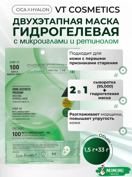 imgi_11_7995086907